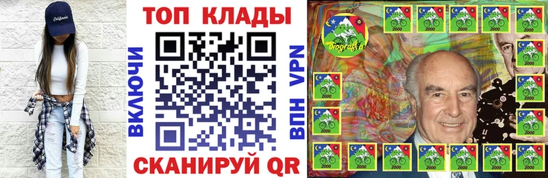 Купить наркоту Хадыженск COCAIN  Меф  Alpha PVP  Канабис  Гашиш 