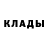 Первитин Methamphetamine banni 232