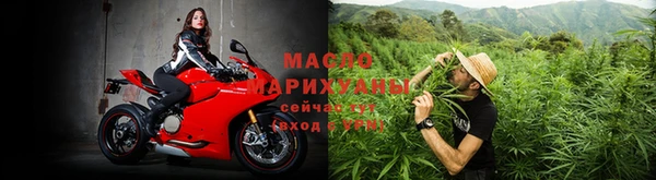 бутират Алзамай