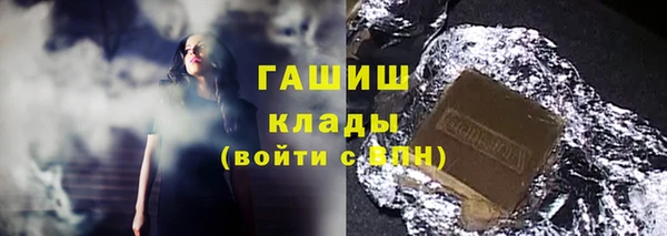 бутират Алзамай