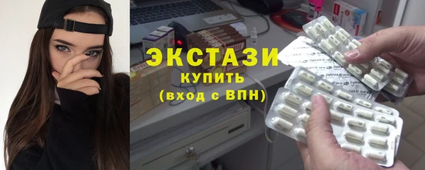 бутират Алзамай