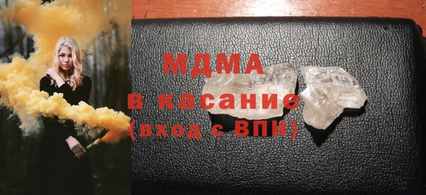 бутират Алзамай