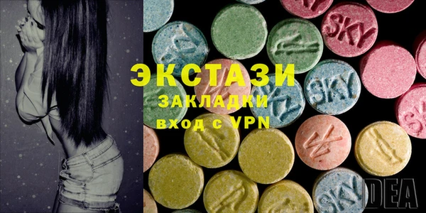 бутират Алзамай