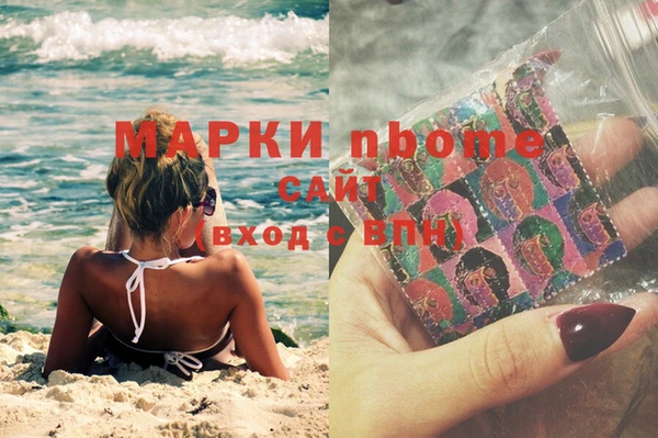таблы Алексеевка
