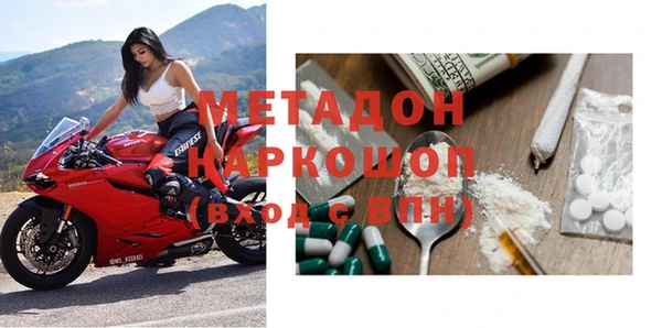 бутират Алзамай