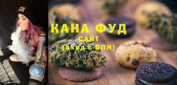 бутират Алзамай