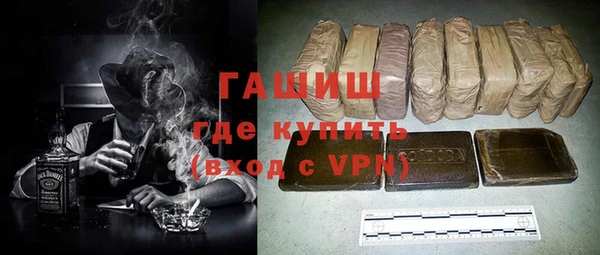 бутират Алзамай